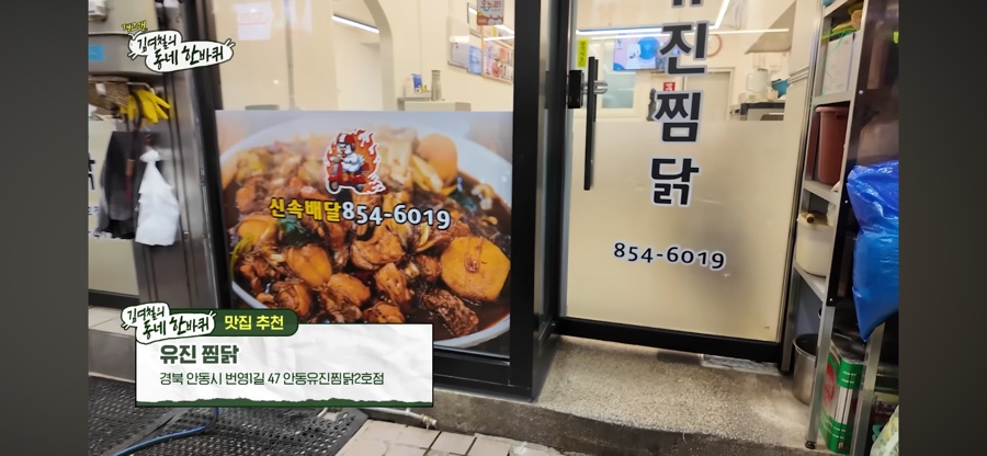 필굿한옥 사진 5