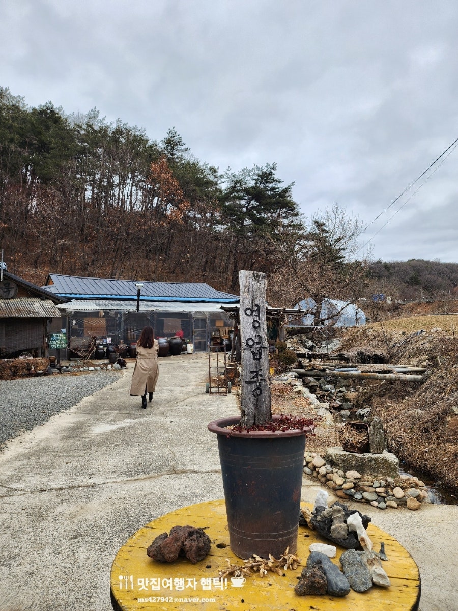 처가집 사진 3