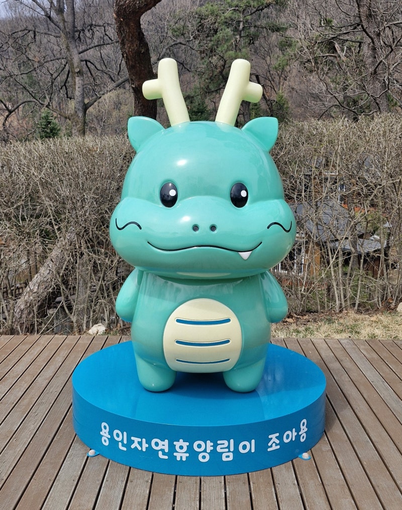 서울 근교 캠핑장 | 용인자연휴양림 데크 사이트 총정리, 명당 추천 (26년 3월 최신)