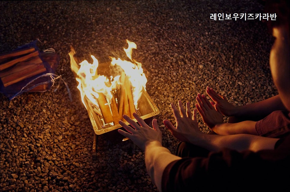 레인보우키즈카라반 사진 5