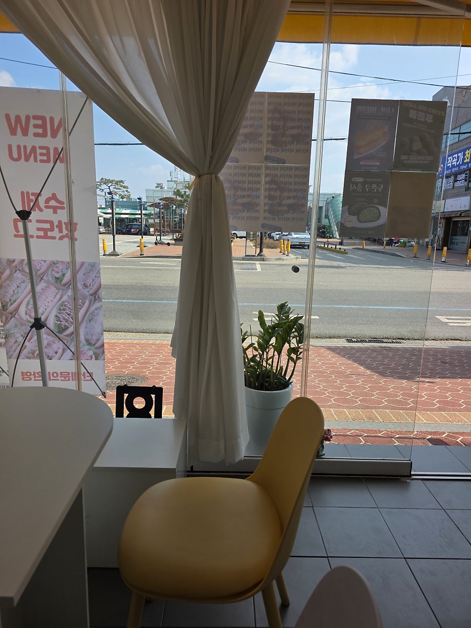 온연당 사진 5