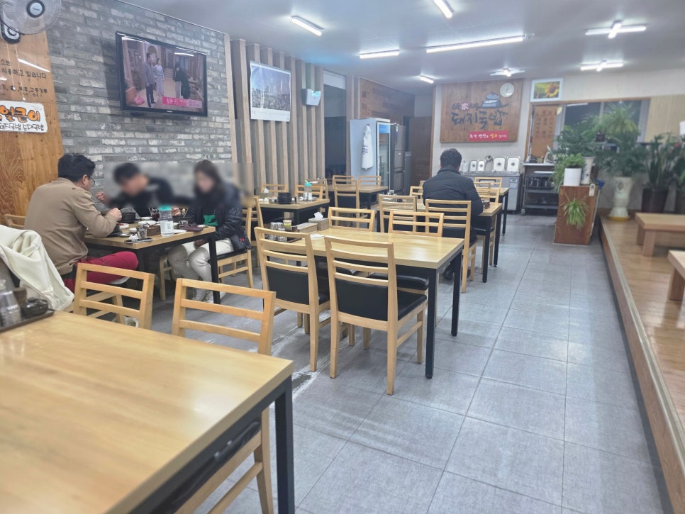 박가네돼지국밥 사진 6