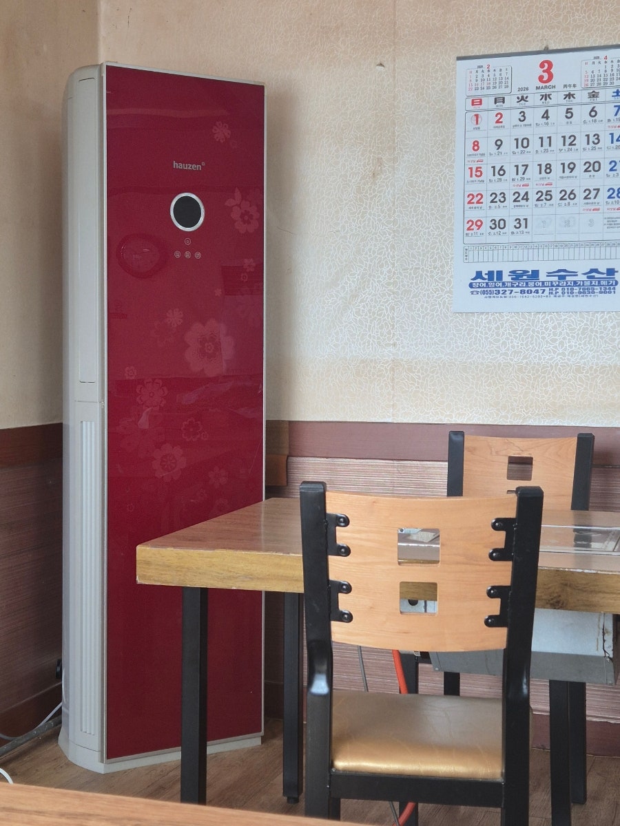진풍민물장어 사진 4