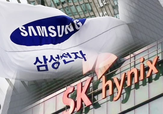 메모리 슈퍼사이클과 삼성전자주가 붕괴 이유는