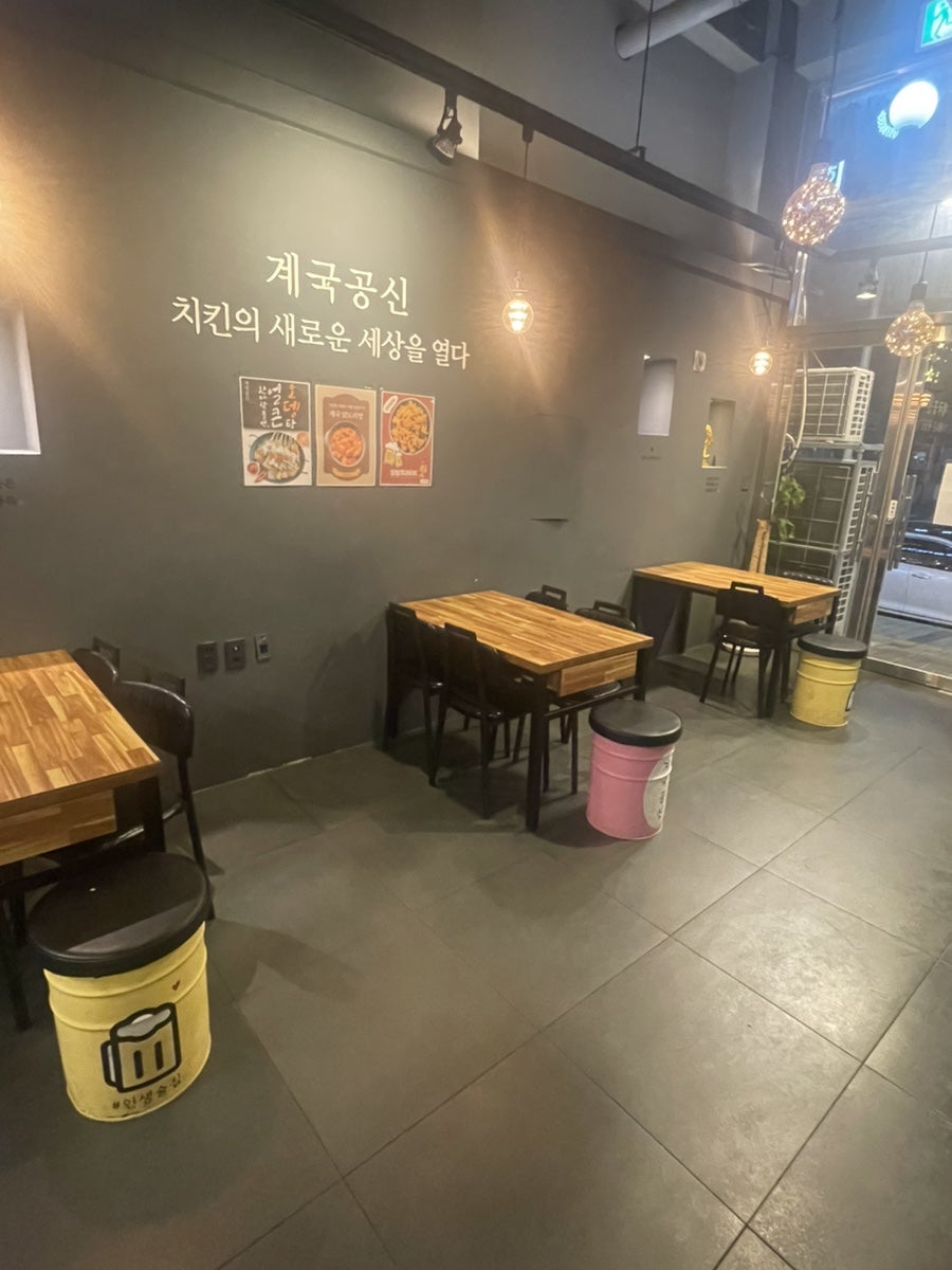 계국공신 사진 5