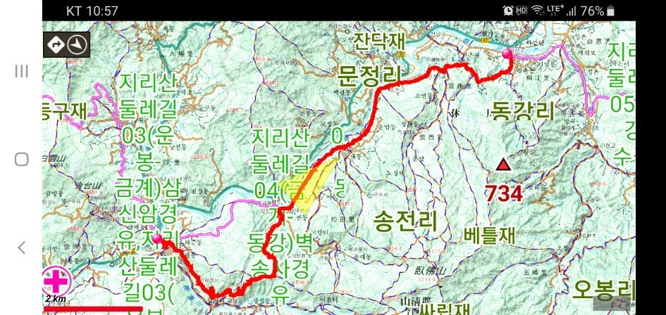 지리산둘레길 금계-동강 사진 2