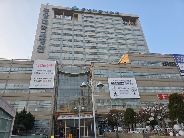  학술대회 회의장운영업체 영상콘솔 장비 모니터 노트북 렌탈 설치 진행