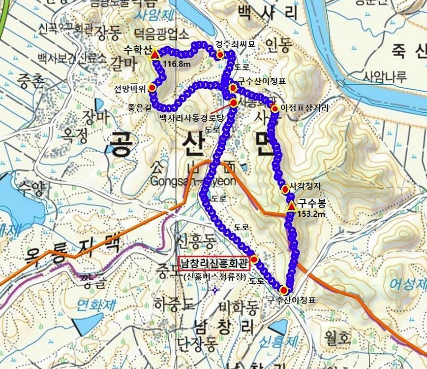 수학산 사진 1
