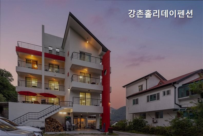 홀리데이펜션 사진 5