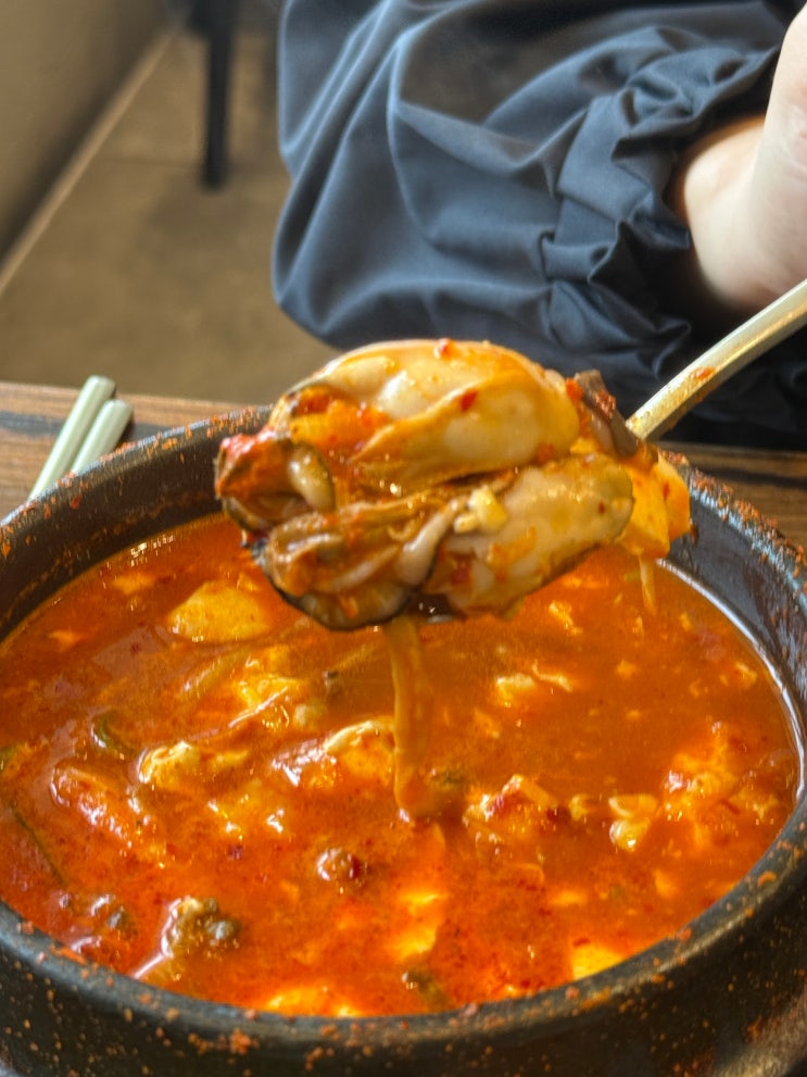  구미 시청 아이랑 가족외식도 거뜬한 가성비 맛집 대가인생순두부