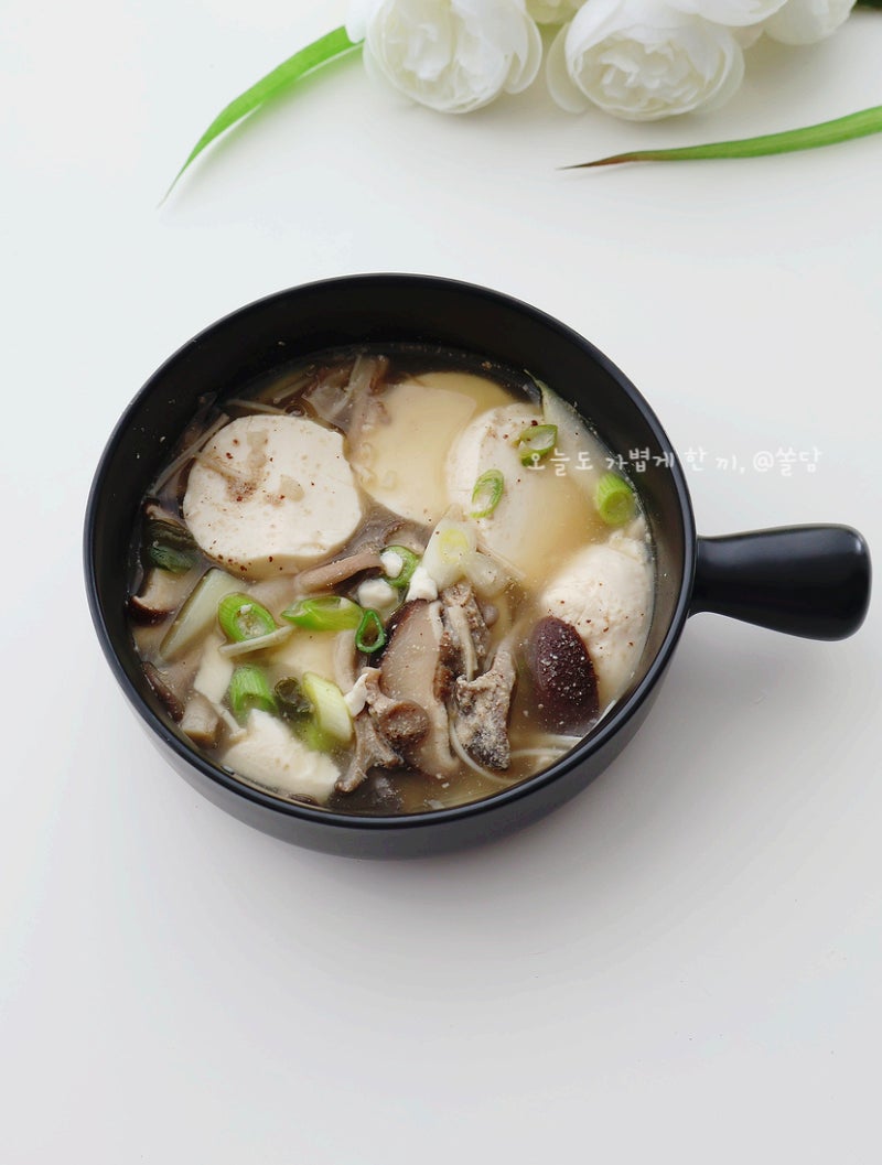 하얀 순두부찌개 레시피 버섯 들깨탕 만드는법 들깨버섯탕