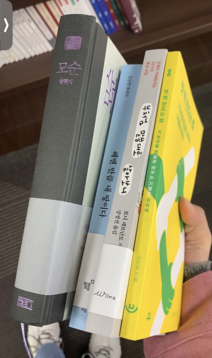 로컬코너 2호점 사진 3