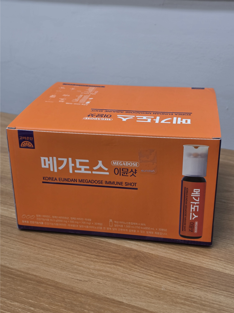 10개월째 먹고잇는 고려은단 메가도스 이뮨샷 후기
