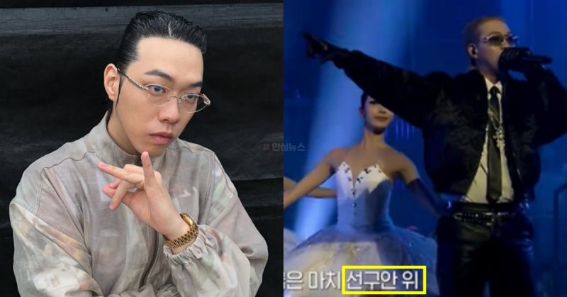 '쇼미더머니 12' 비와이 , 선관위 연상 가사 논란…"선구안 위" 정치 해석 확산 (+부정선거, 쇼....