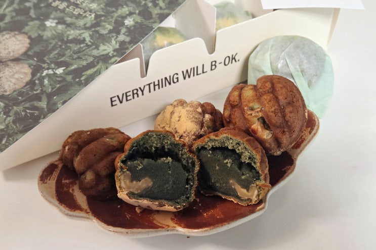  복호두 신메뉴 쑥호두과자 맛, 여의도 답례품 맛집 호두과자 픽업