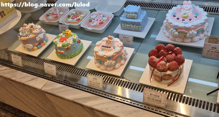 평촌케이크맛집 해피베어데이 롯데백화점 픽업 솔직 후기