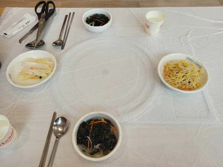 김명자낙지마당 강릉점 사진 5