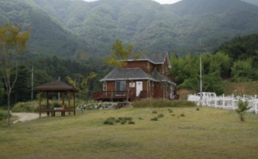광성산장 사진 1