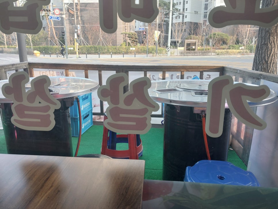 생생뒷고기 사진 2
