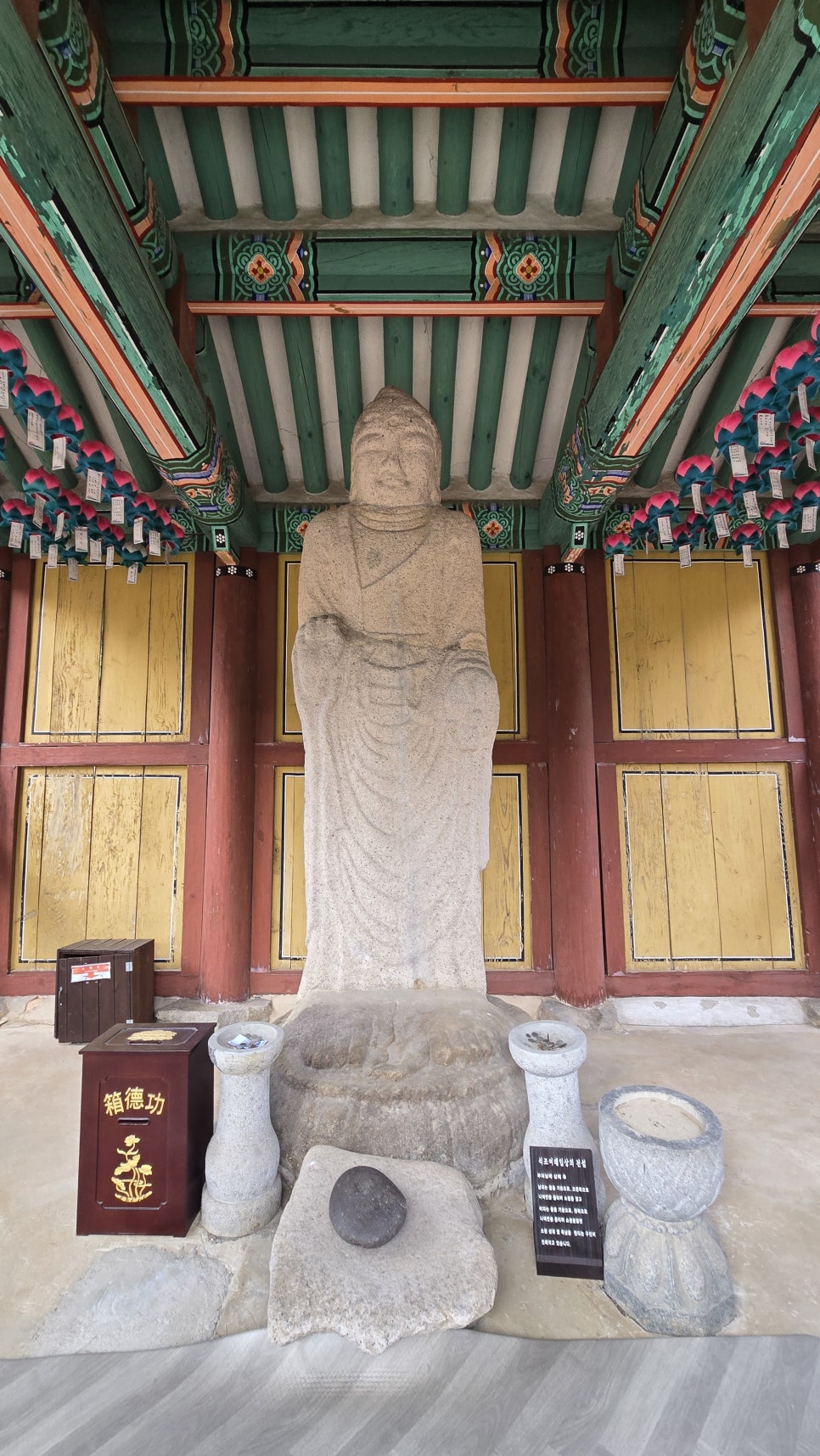망월산 사진 6