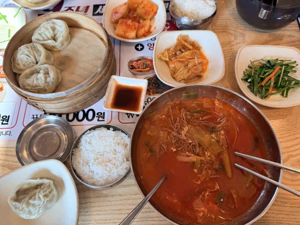 육대장 은평뉴타운점 사진 1
