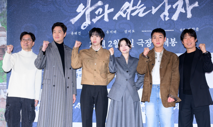  왕과 사는 남자 1510만 돌파, 기록 또 깨졌다