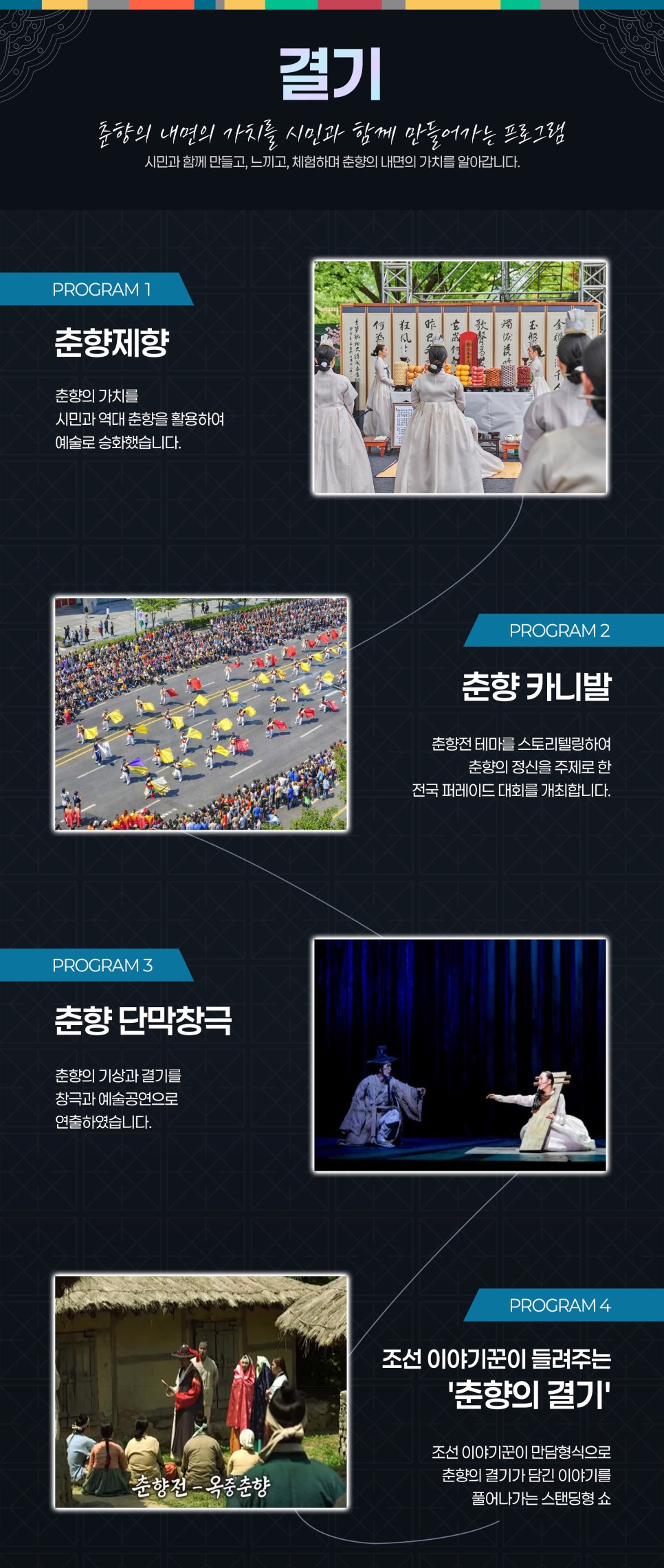 까사 사진 4