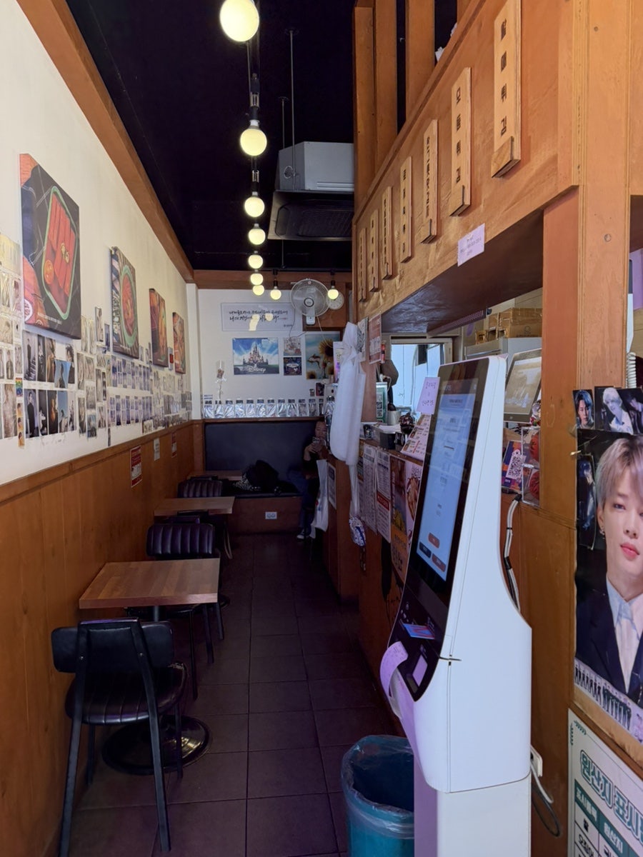 우리할매떡볶이 서울신정점 사진 3