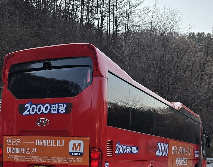 미궁카페 사진 5