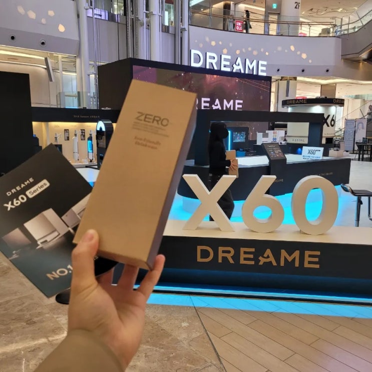  잠실팝업: 로봇청소기 [드리미 X60 Series] 후기/ 럭키드로우해요!텀블러 받음!