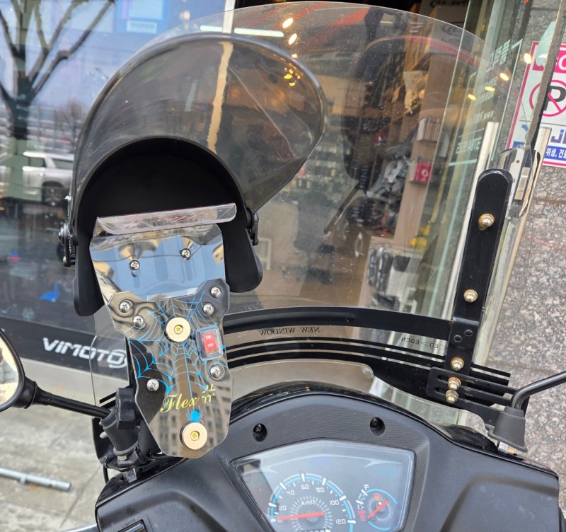 오토바이 햇빛가리개 필요할까? 배달 라이더들이 찾는 이유
