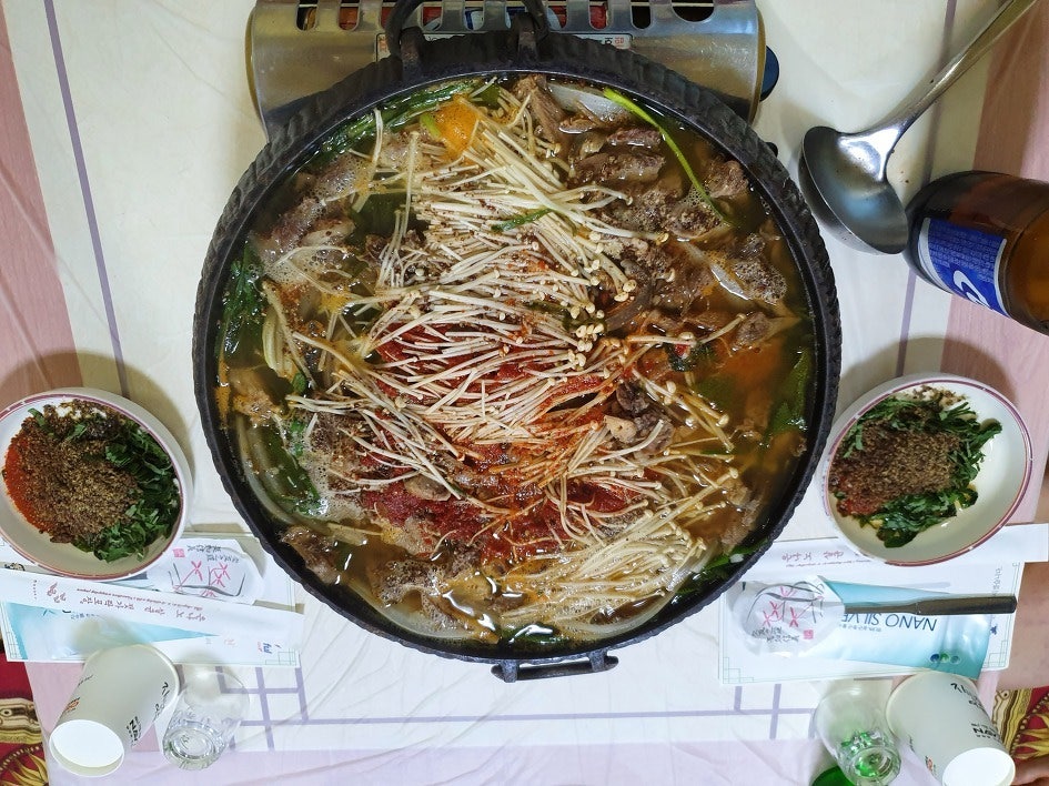 장수마을 사진 5