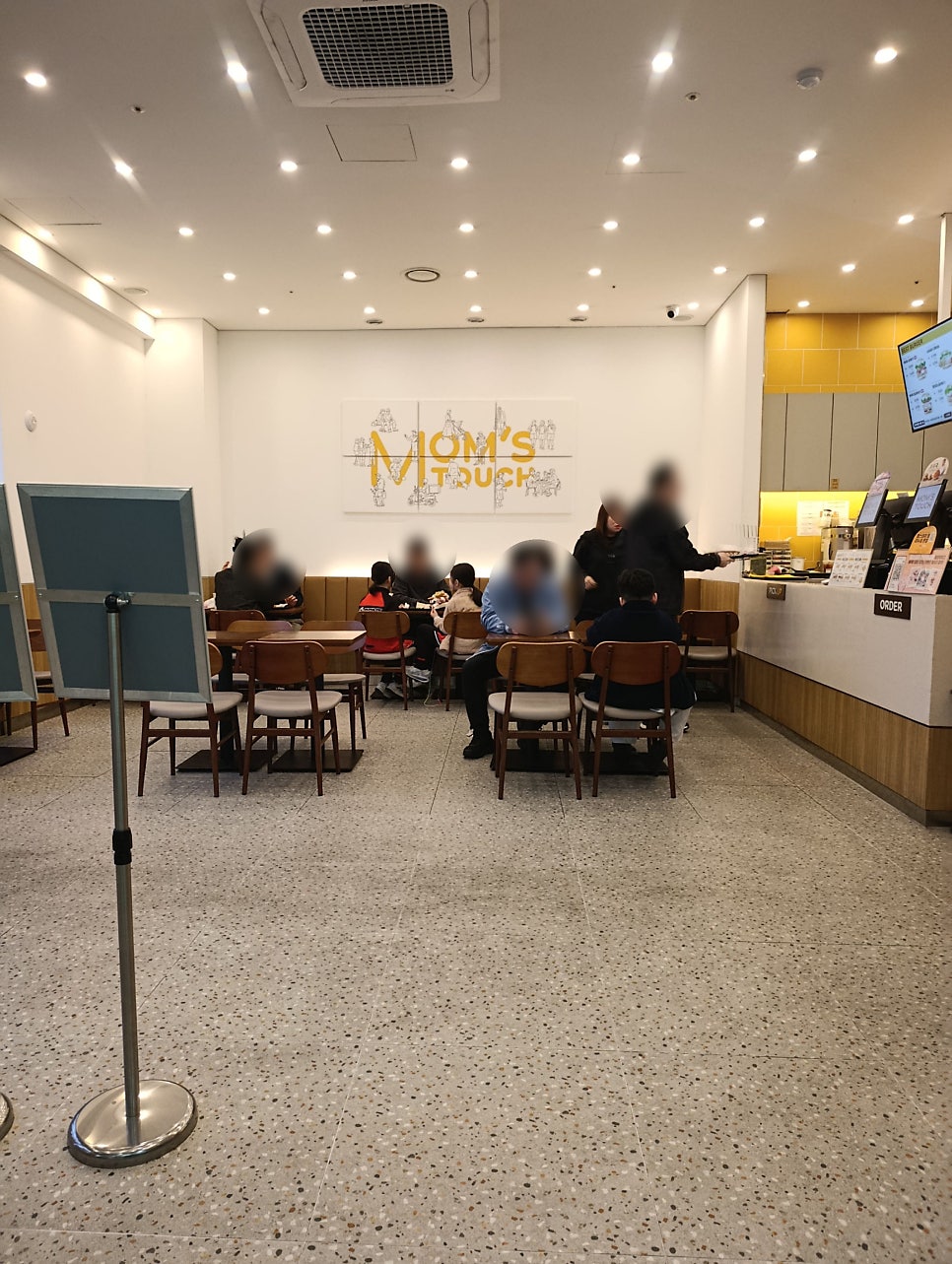 맘스터치 대구세천점 사진 2
