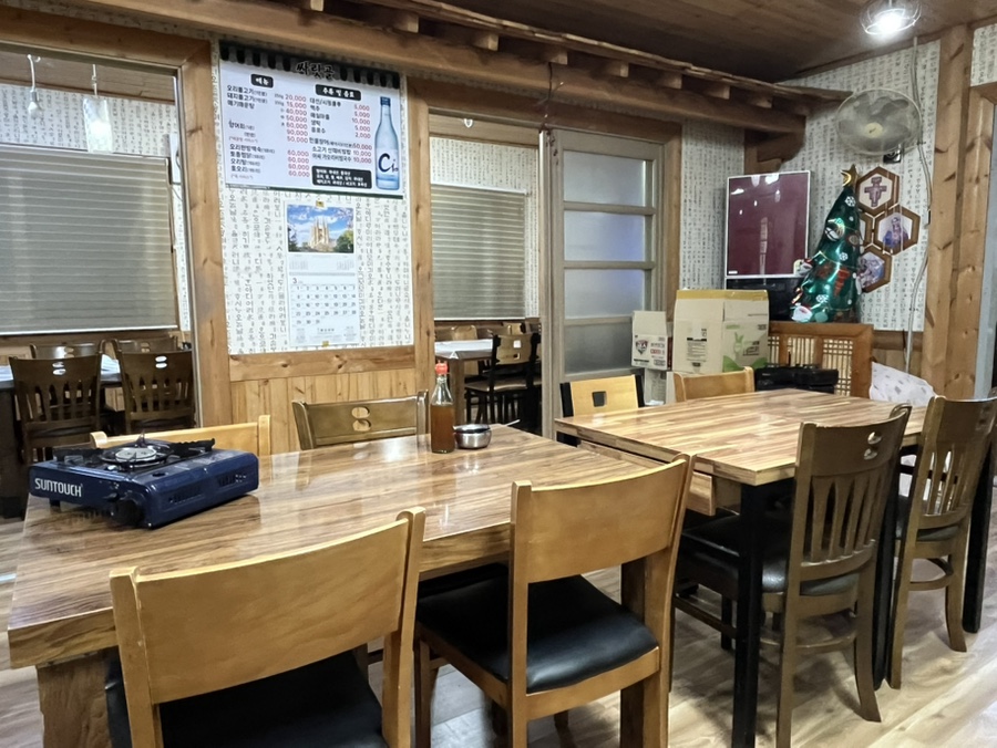 오륜대싸릿골 사진 3