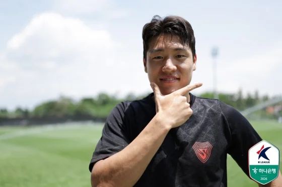 포항 <b>이호재</b>, K리그 몸값 1위! FIFA 연구소 '최대 47억' 평가... 