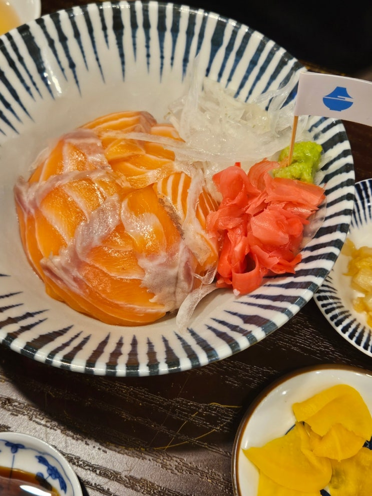  삼각지역 맛집 연어 퀄리티 좋은 사케뱃살동 치히로 서울용산점
