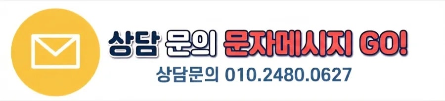 Chaektongkeulreop Mainjeuyeongeo Janghakjeom photo 5