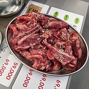 [영주 맛집] 소갈비살이 맛있는 소소한숯불갈비 영주점 다녀온 후기(양념이 맛있고, 주차장 ....