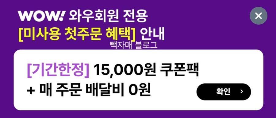 네네치킨 화봉점 사진 3