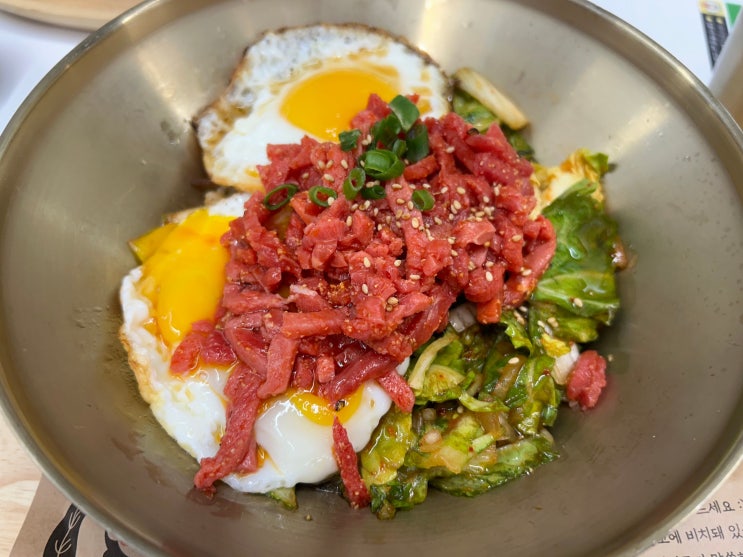  육회+봄동, 행복은간장밥 안암 <진도 봄동 육회비빔밥>