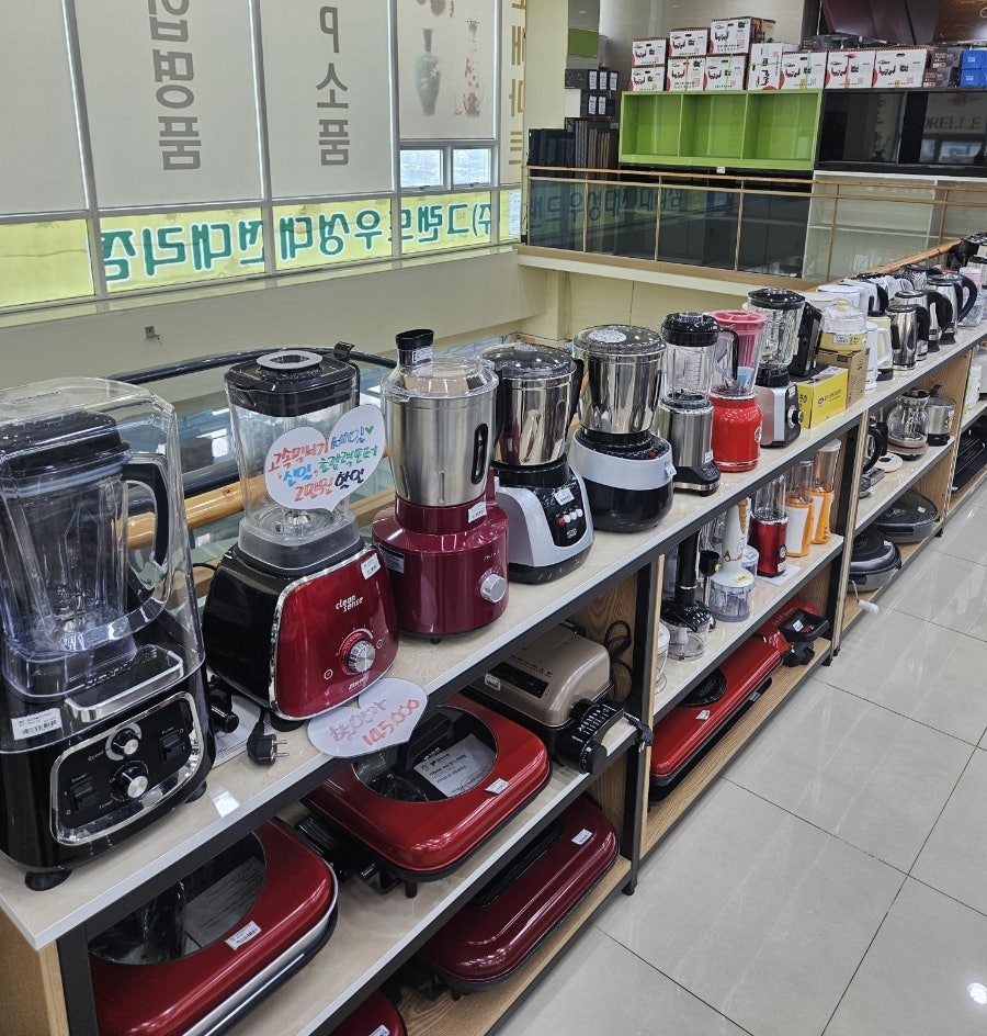 부부식당 사진 6