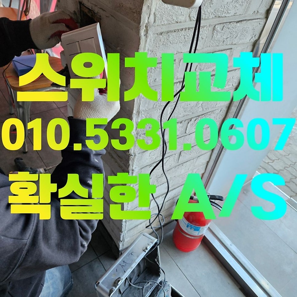 피자헛 왕십리한양대점 사진 1