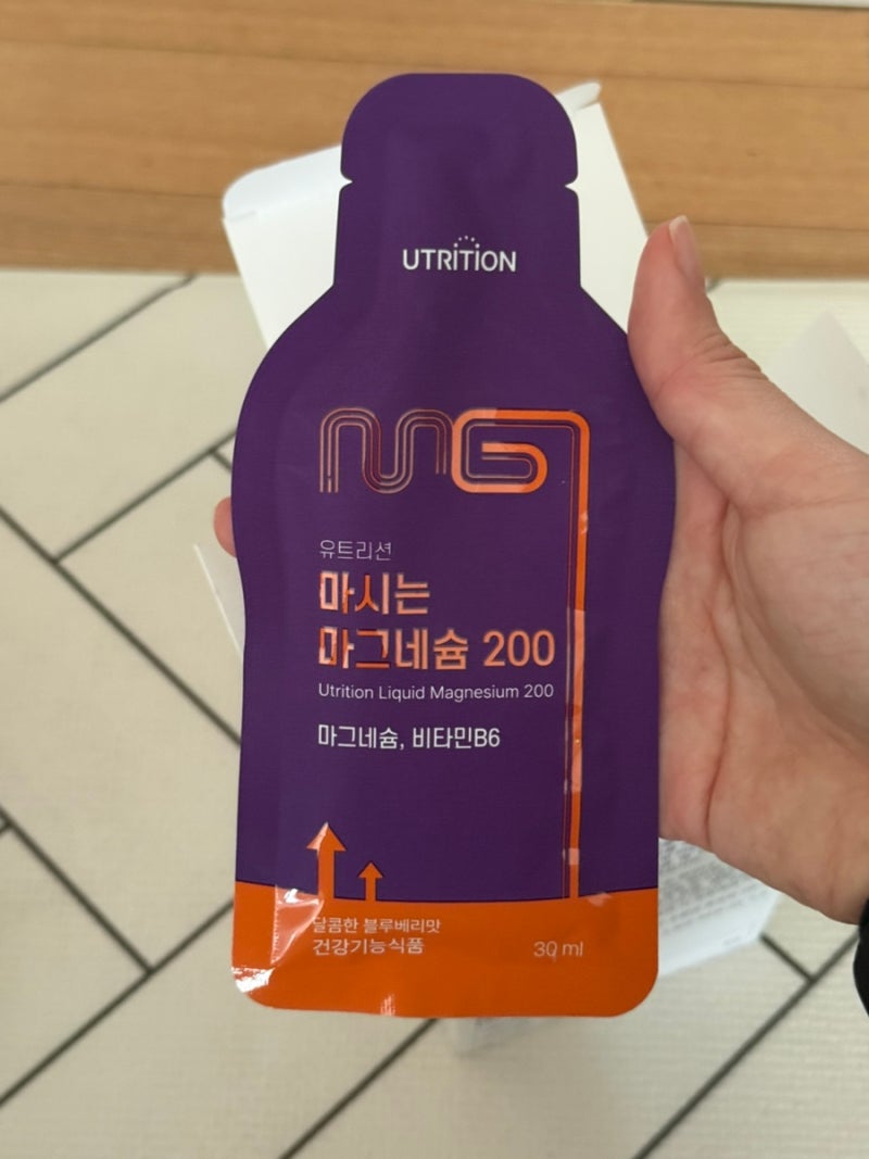 유트리션 마시는 마그네슘 200 구매후기