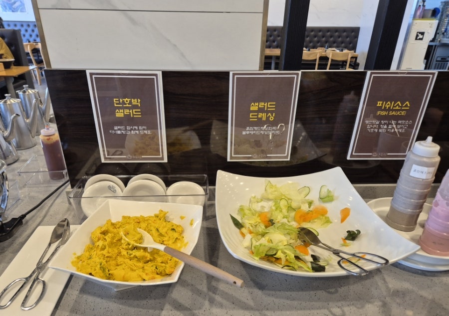 소담촌 아산신정호점 사진 3