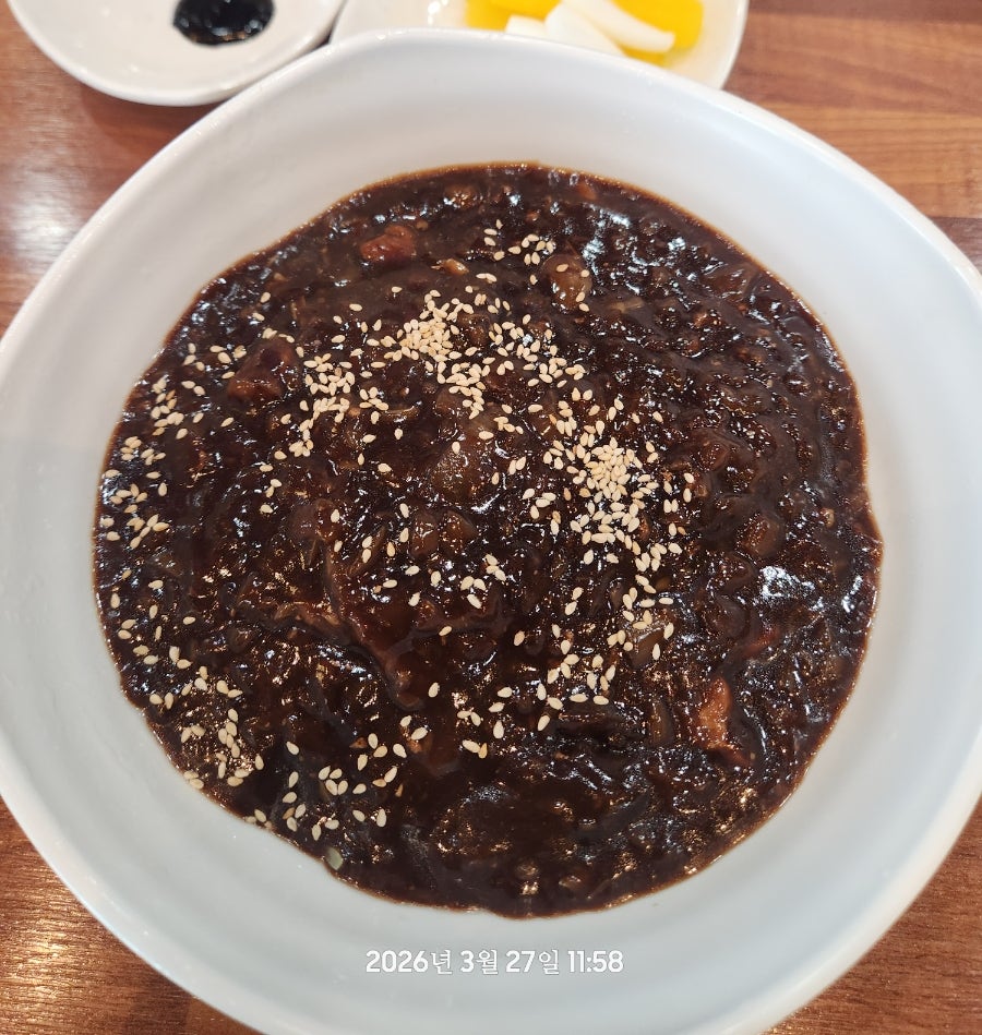 이레성 사진 1