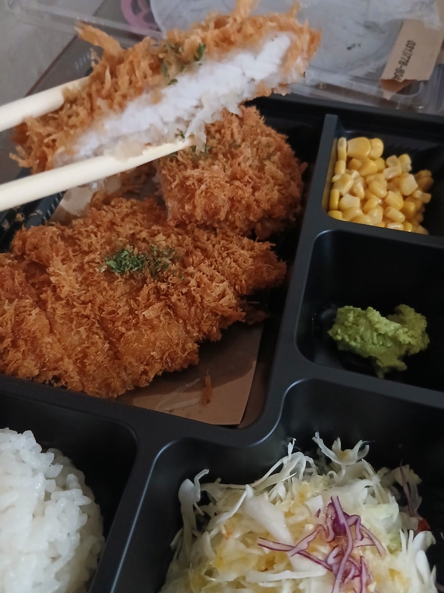 연가츠 사진 3