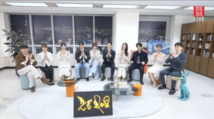  나는 솔로 246회 30기 라방 현커 영수️옥순 직업 나이 총정리!