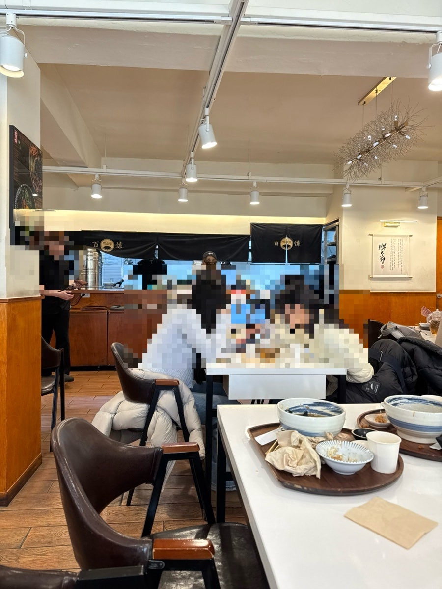 백소정 중앙대점 사진 4