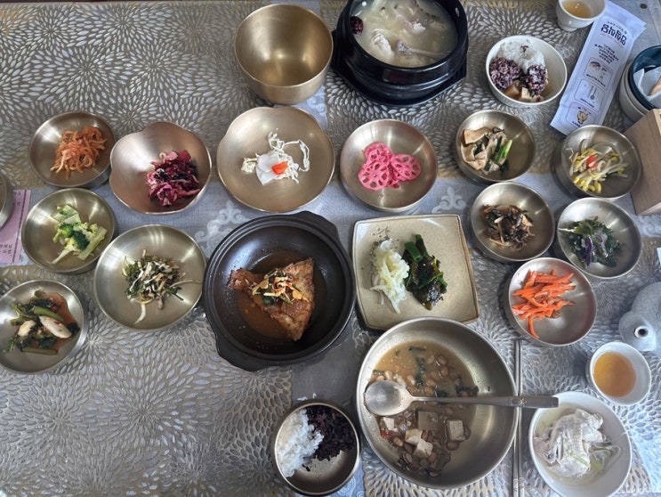  양산 한정식 맛집 약식동원, 건강한 식재료로 부모님 모시고 오기 좋은 통도사 한식집 추천