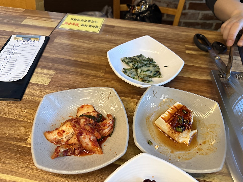 태능참숯불갈비 사진 6